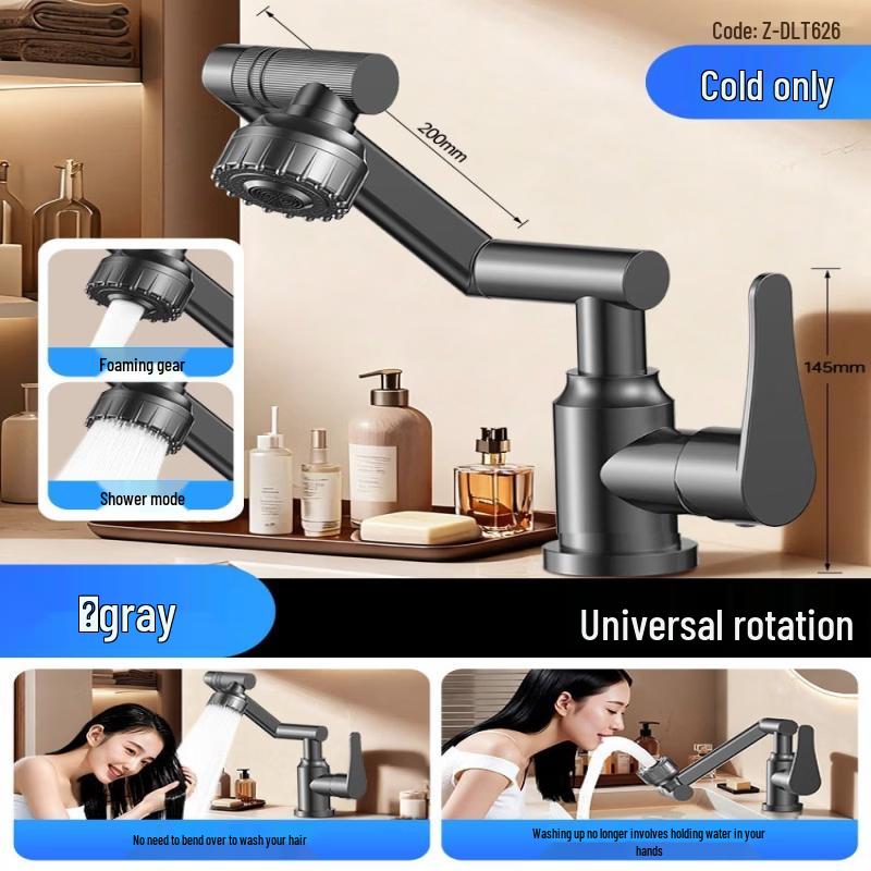 Yuzhuxun HC Robotic Arm Faucet