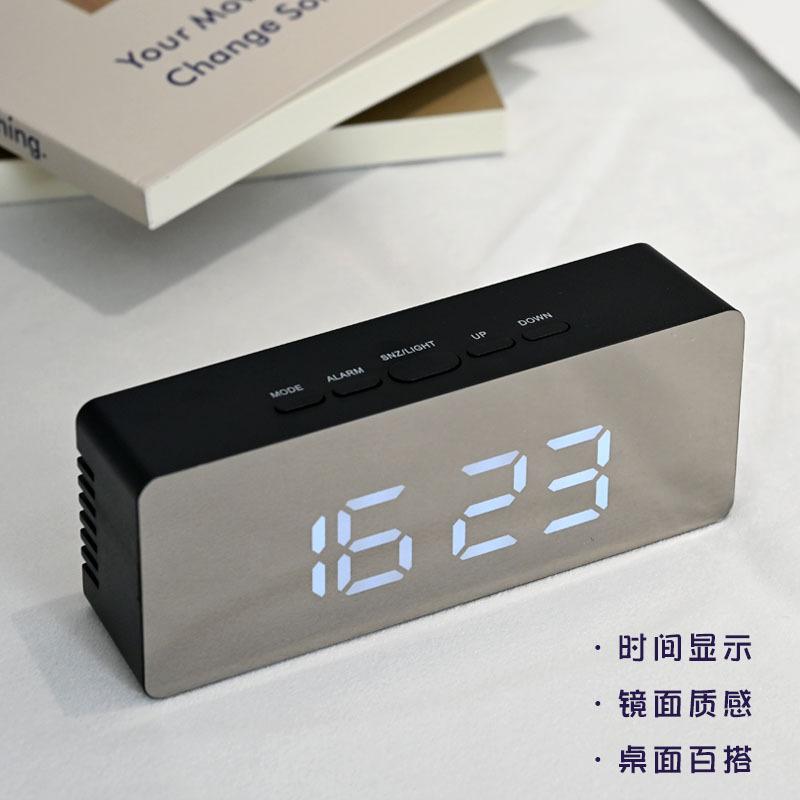 LED digital display desktop alarm clock mirror luminous temperature display battery USB dual power supply modern simple desktop clock