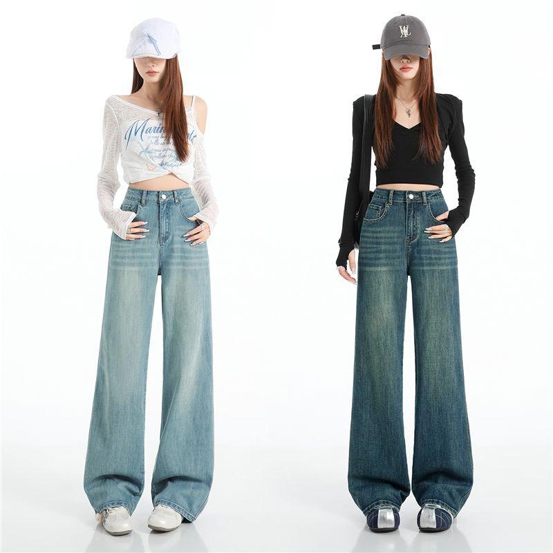 Spring Summer Tencel Cotton Stretch Classic All Match Narrow Wide Straight Denim Pants For Women Casual Pants Oversize Denim Trousers