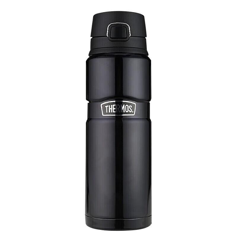 Thermos SK-4000 Vacuum Insulated Stainless Steel Flip-Lid Travel Mug