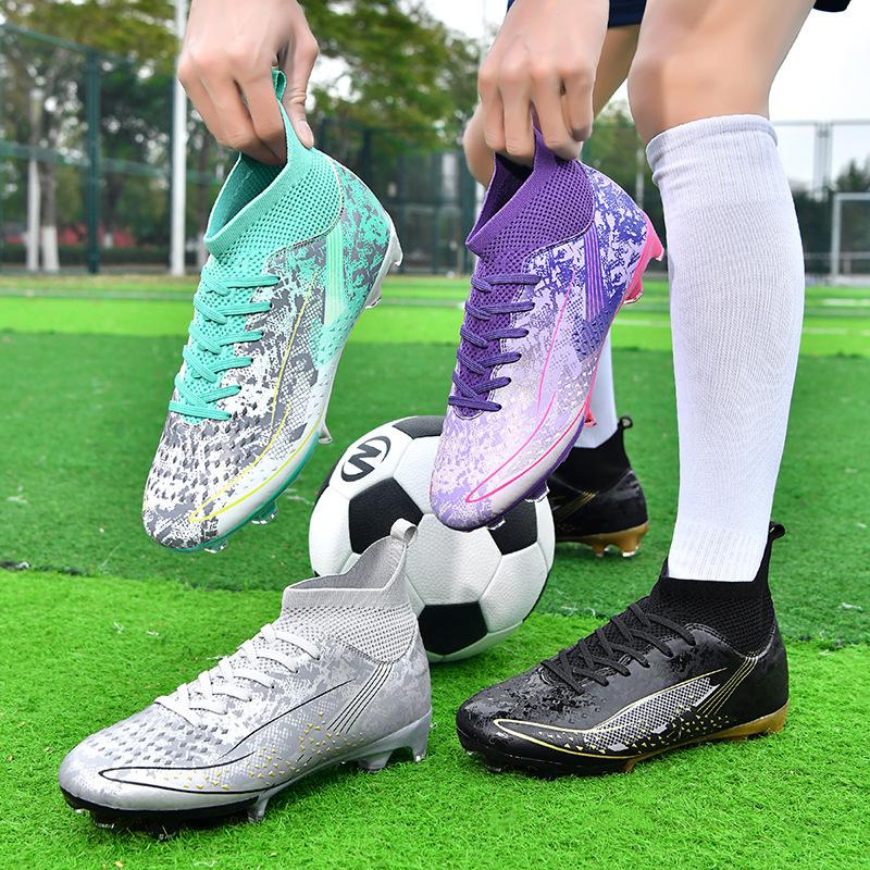 Children's Football Shoes Men's High-top AG Long Nails Primary and Secondary School Students TF Broken Nails Adult Game Sports Training Shoes