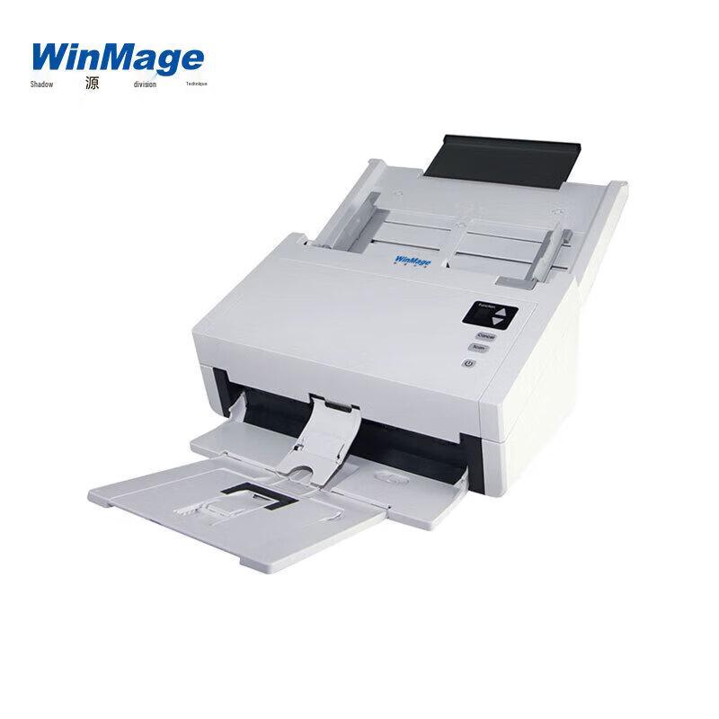Yingyuan DI2025 Color A4 Automatic Duplex Document Scanner CN plug (adapter included)