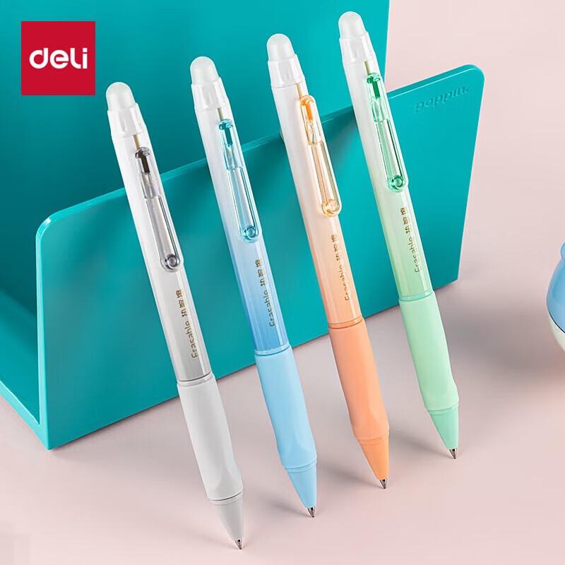 Deli Ergonomic Ret retractable Erasable Gel Pen Set