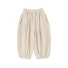 Yoyou Girls' Spring 2026 Casual Pure Cotton Lantern Pants