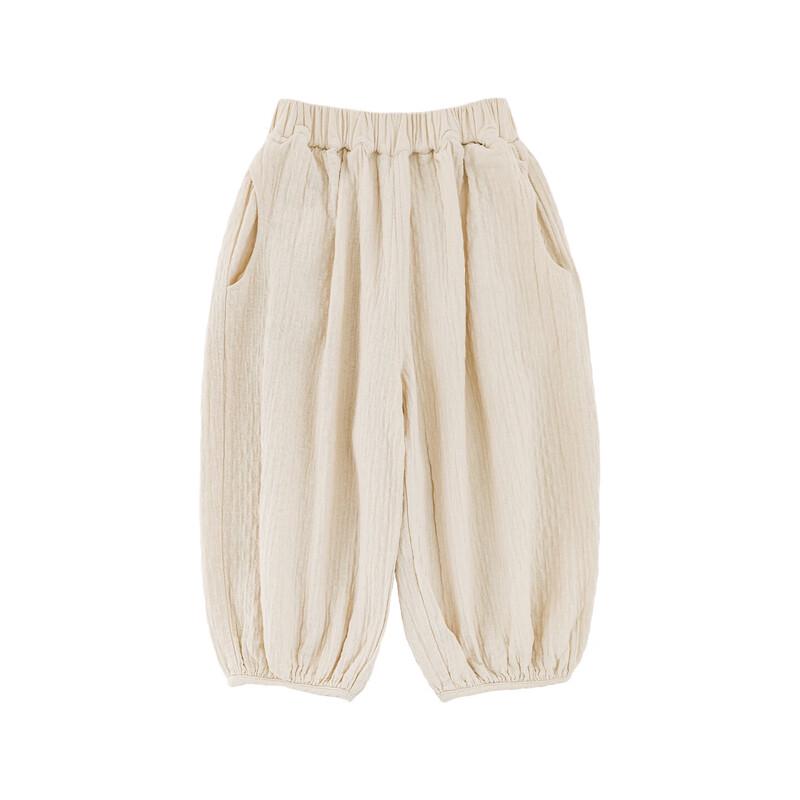 Yoyou Girls' Spring 2026 Casual Pure Cotton Lantern Pants