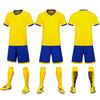 Football Suit, Men'S And Women'S Adult Children'S Training Suit, Primary School Game Jersey, Kindergarten Short-Sleeved Clothing Jersey