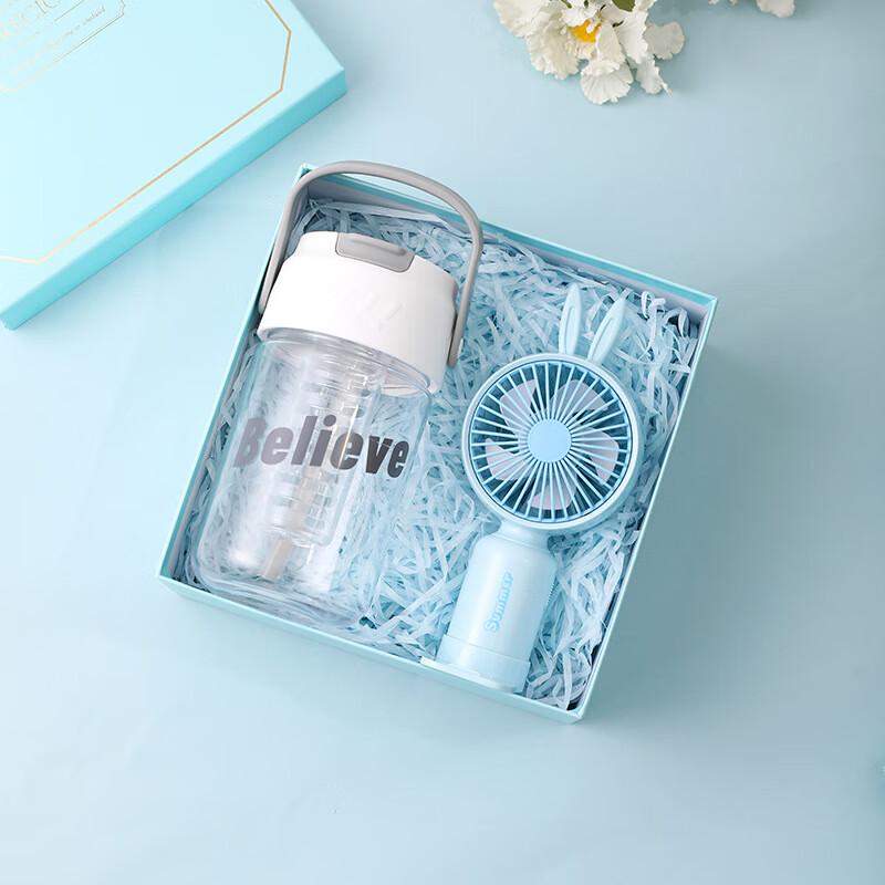 Summer Outdoor Cooling Set