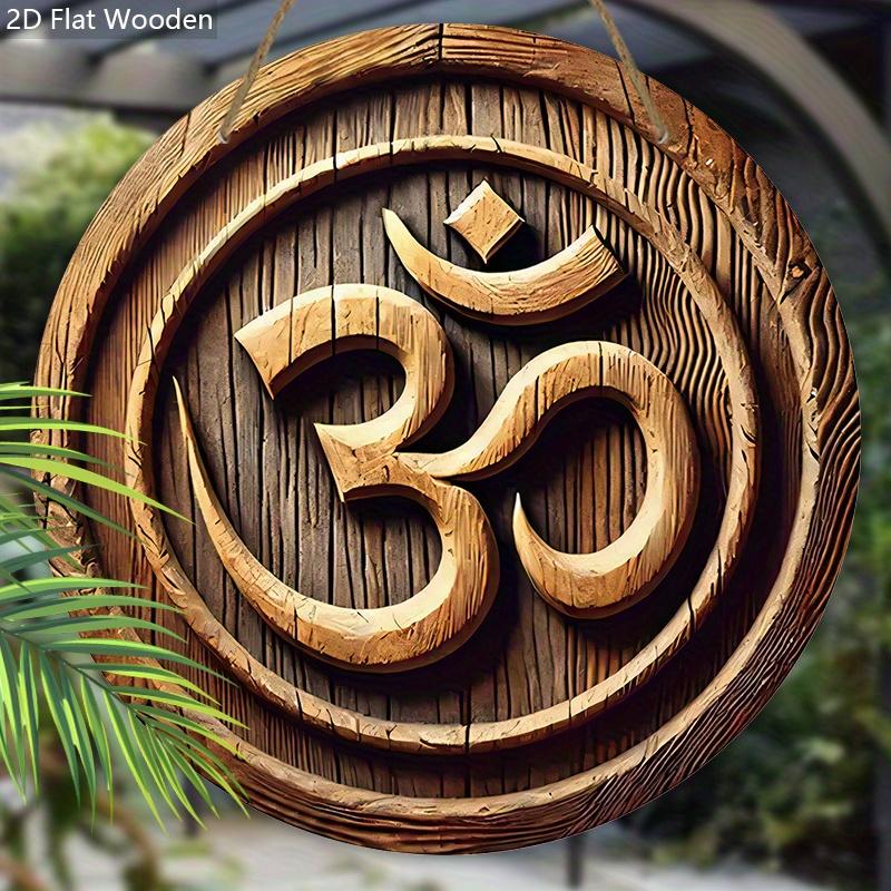 2D Flat Retro Wooden Om Symbol Sign - Rustic Decorative Plaque - Ideal for Home, Garage, Dining Room, Cafe Decor