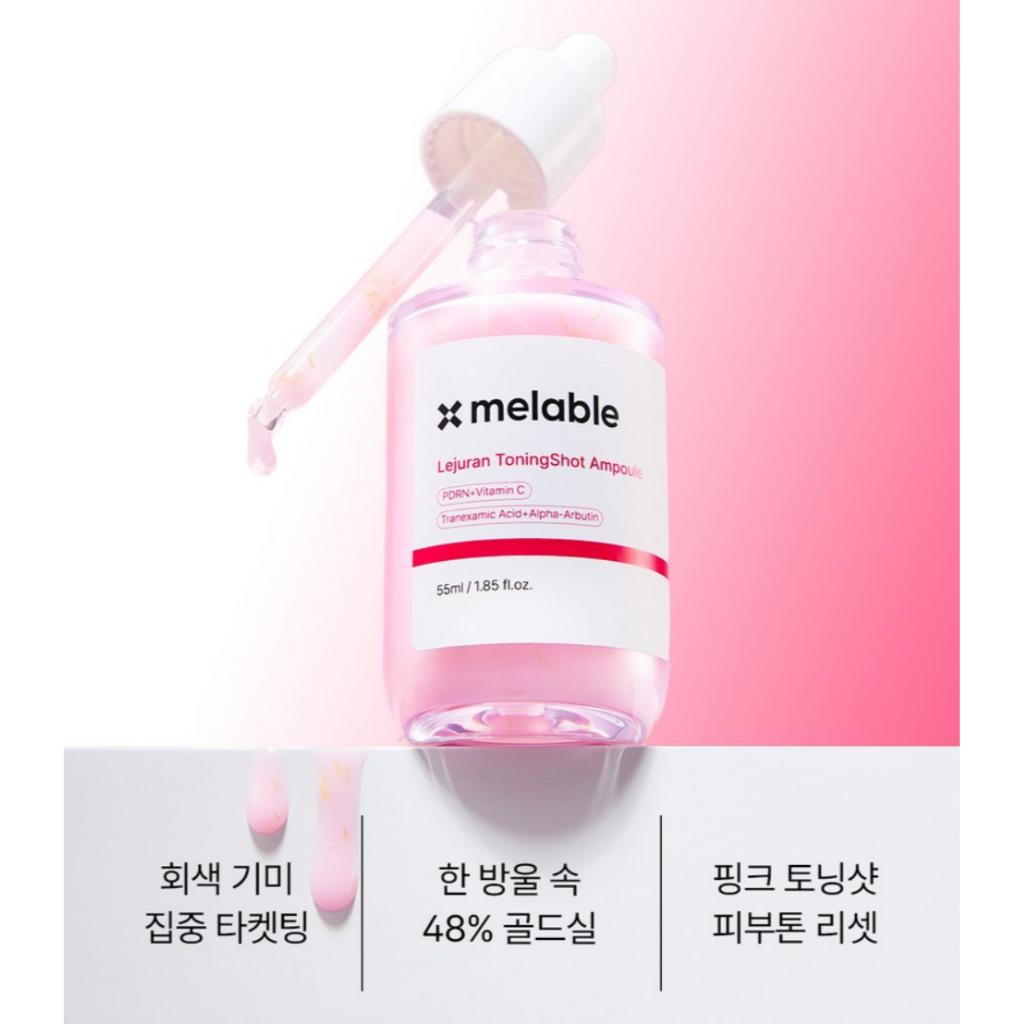 [melable] Lejuran Ruby RN Toning Shot Ampoule