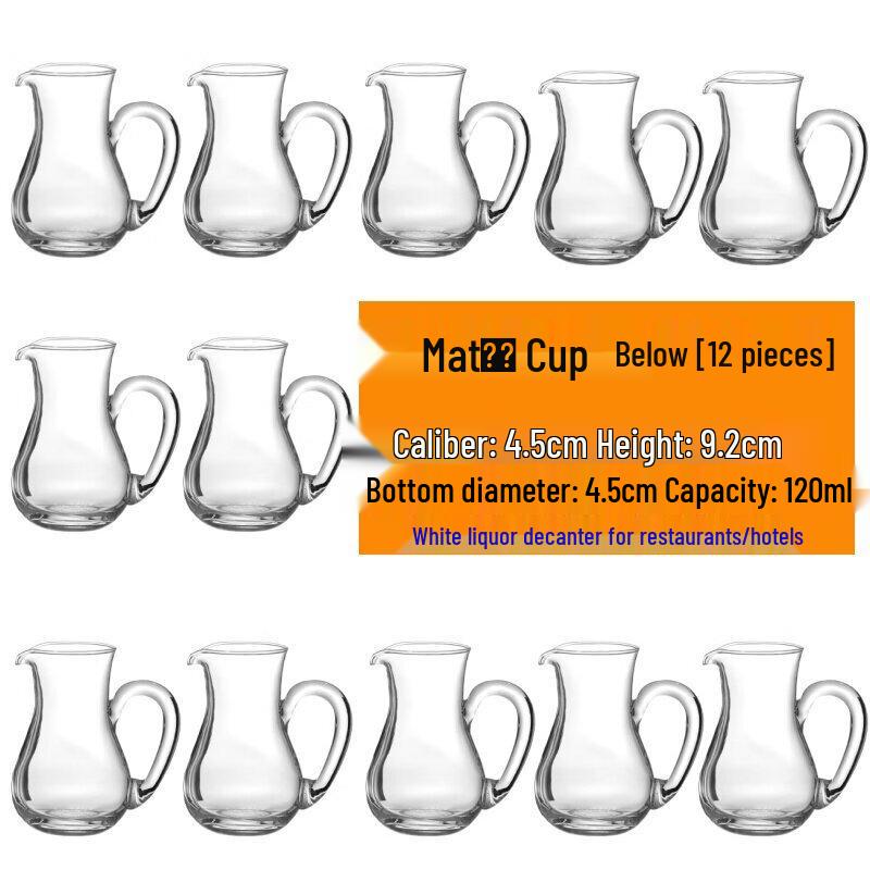 Jingbaodi Commercial Glass Decanter with Scale