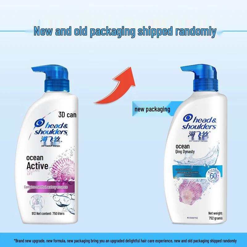 Head & Shoulders Ocean Energy Anti-Dandruff Shampoo