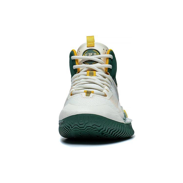 Li Ning Badfive 3 Flache Dämpfung Rutschfest Mittelhohe Basketballschuhe Herren Weiß Grün ABFT015-2