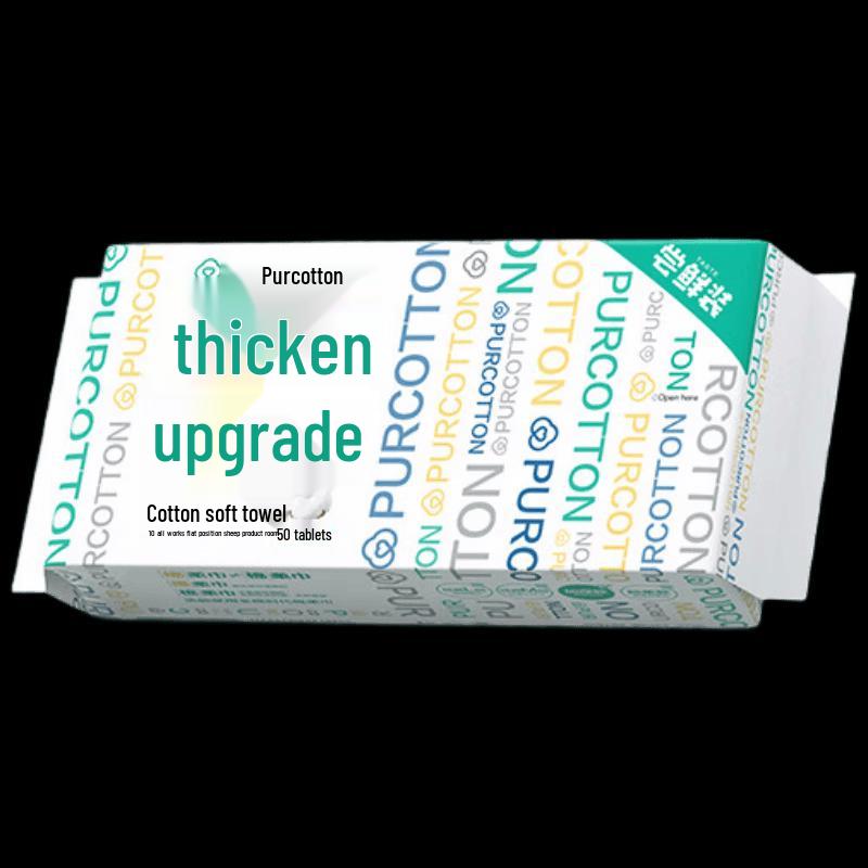 PurCotton 100% Cotton Thickened Facial Tissues