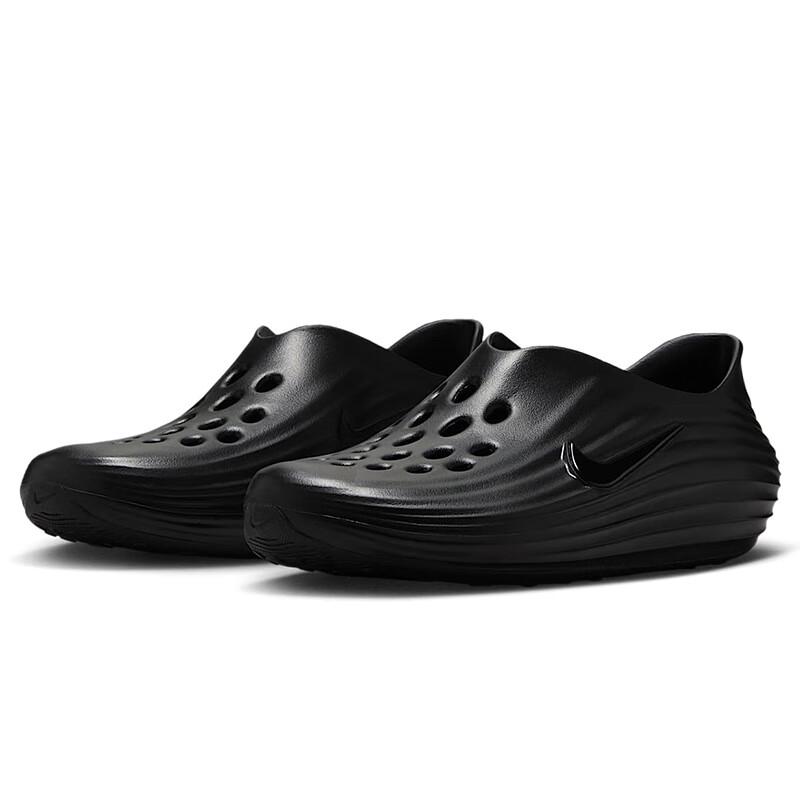 NIKE Vīriešu čības Klogs REJUVEN8 Sporta
