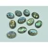 12X16MM Natural Labradorite Oval Cabochon Loose Gemstone 11 Pcs Lot 99Cts. C-3112