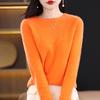 2023 Autumn Women's Pure Wool Round Neck Sweater Cardigan - Stylish and Versatile Knit Base Layer