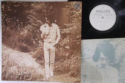 Płyta LP RANBOH MINAMI - Shonen No Hi No Shokei FX6039PROMO PHILIPS 1975 Japonia Japoński Pop/Rock Używana
