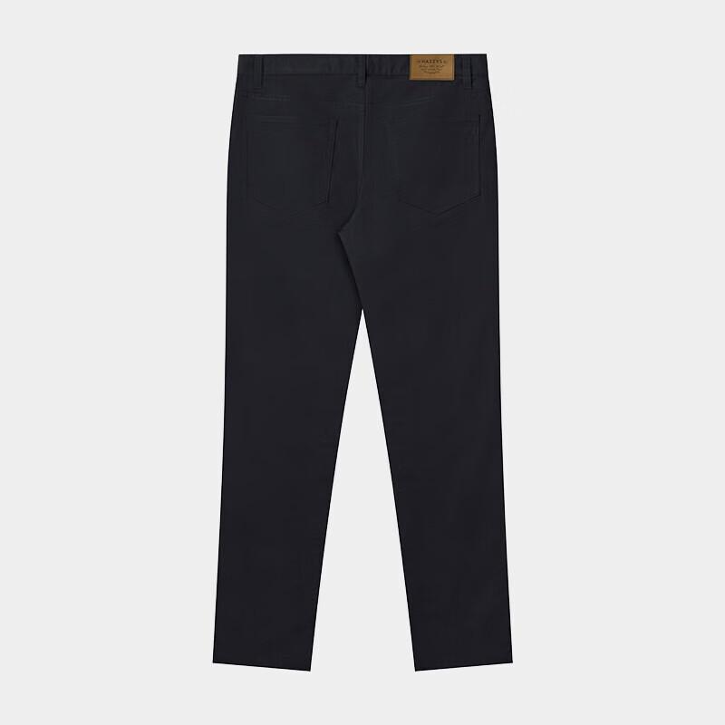 HAZZYS Men's 2025 Spring Cotton Blend Stretch Straight-Leg Casual Pants