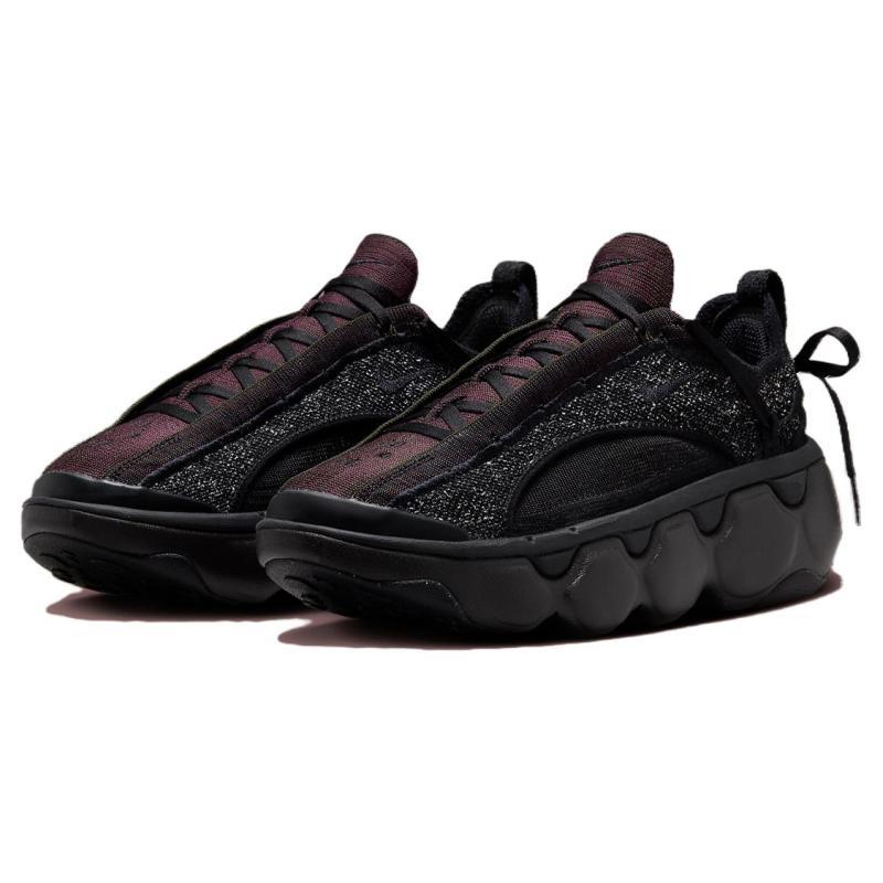 Nike Flyknit Bloom Burgundy Crush Women's Sneakers FD2149-001