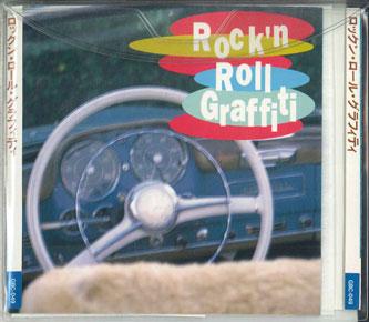 CD VARIOUS - Rock'n Roll Graffiti GBC049 NOT  ON LABEL Japan Rock Used