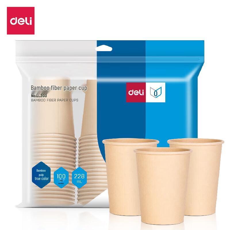 Deli 228ml Bamboo Fiber Disposable Paper Cups