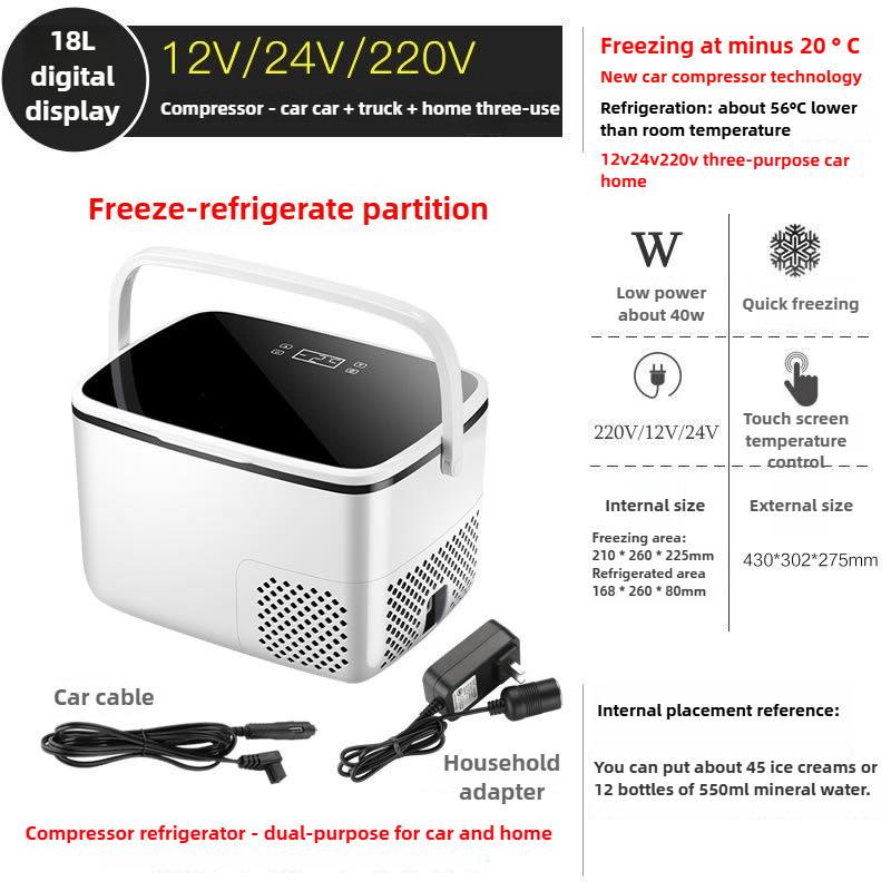 12V/24V/220V  Universal Mini Compressor Refrigerator Car Home Dual-use Freezer Portable Small Car Fridge