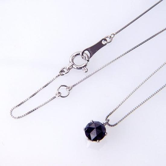 and My Jewelry Platinum Pendant Necklace with a Large Carat Natural Black Diamond [Your Box] 0.5 Rose-Cut (April Birthstone)