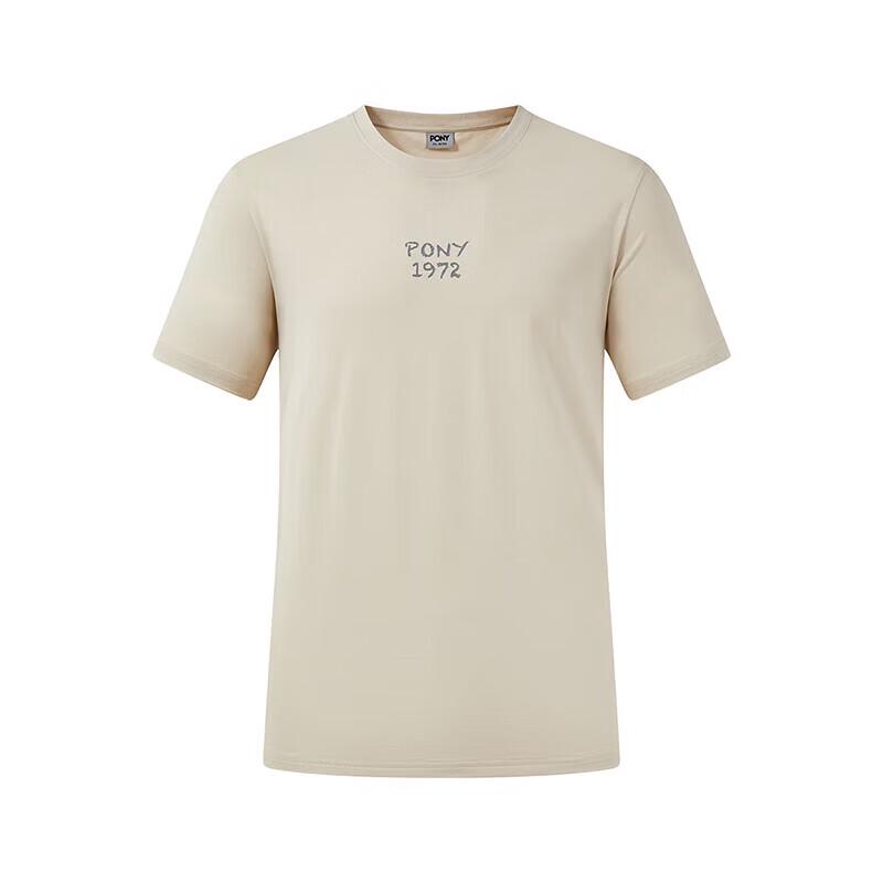 Puni Men s Outdoor Cooling Short Sleeve T-Shirt M
