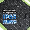 EXHEART Folding Solar Panel Powers While You Use It Hook Hole Simultaneous Connection of Two Ideal for Disaster Car and Emergency Solar Charger