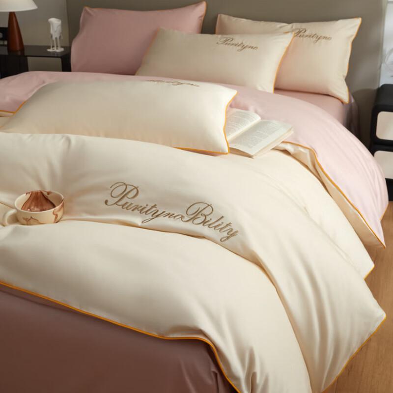 120-Thread Count Long-Staple Cotton 4-Piece Fitted Sheet Set