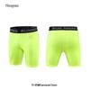 Men's Quick-Dry Breathable Compression Training Shorts