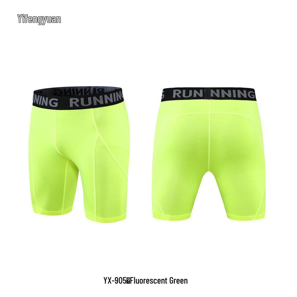 Men's Quick-Dry Breathable Compression Training Shorts