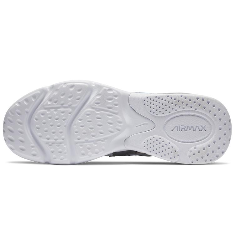 New Nike Air Max 2X 'White Metallic Silver' Women's CK2947-102