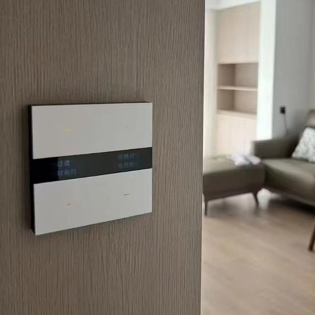 Tianlai M8-Pro 4-fach Smart Light für Zuhause, Schule, Hotel, Krankenhaus Tuya Zigbee Panel Touch WandSchalter