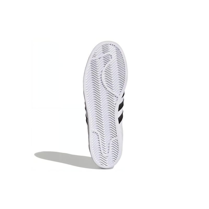 Adidas Superstar 'Valentine's Day' Sneakers FZ1807