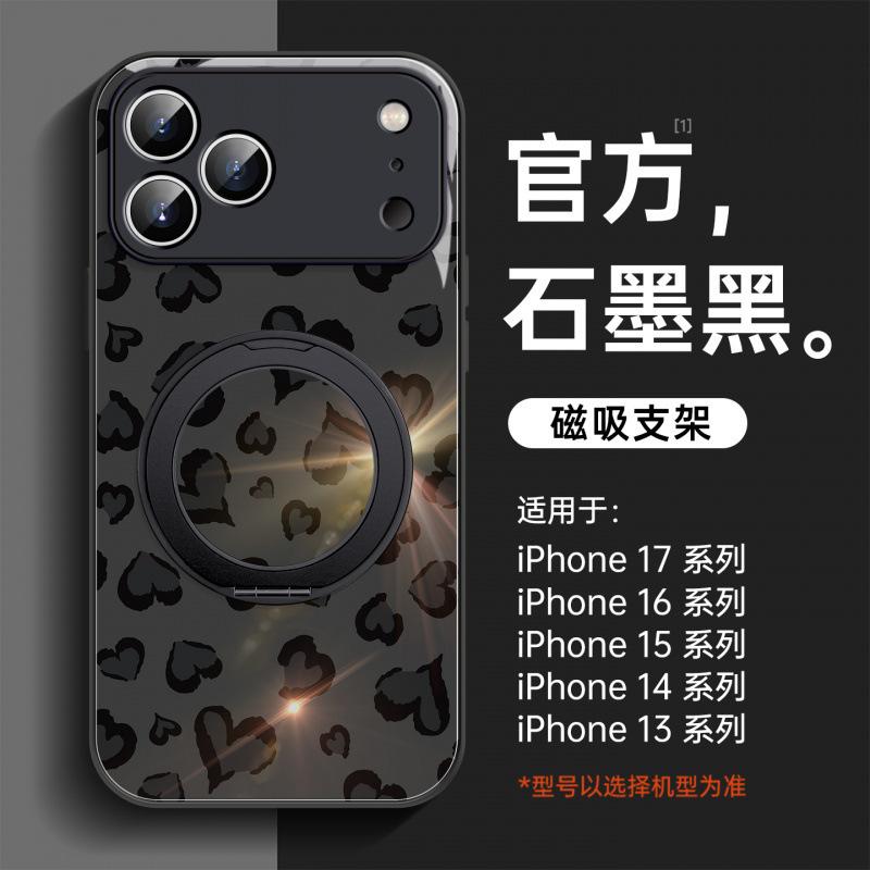 Applicable To iPhone17promax Mobile Phone Case, New Apple 14 Bracket 16pro, Red Ip15 Magnetic Suction 13pro.