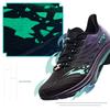 Anta Genshin Impact X  Mah 4 Xiao Collaboration Gift Box Non-Slip Wear-Resistant Low-Top Running Shoes Men sneakers Black Purple 112515583X-1