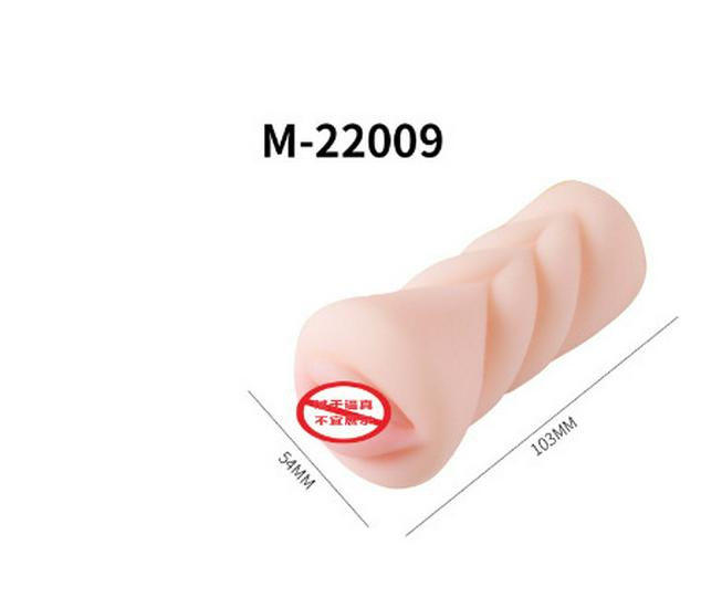 Lai Le Pink Lady Eros Tongue Licking Vibrator Egg Massager for Women
