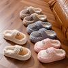 Cotton slippers autumn and winter indoor home fleece thickened bottom warm couple plush shoes