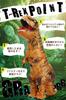 FUNKY Kobo Inflatable Dinosaur Tyrannosaurus Rex Halloween Costume Costume, Costume,