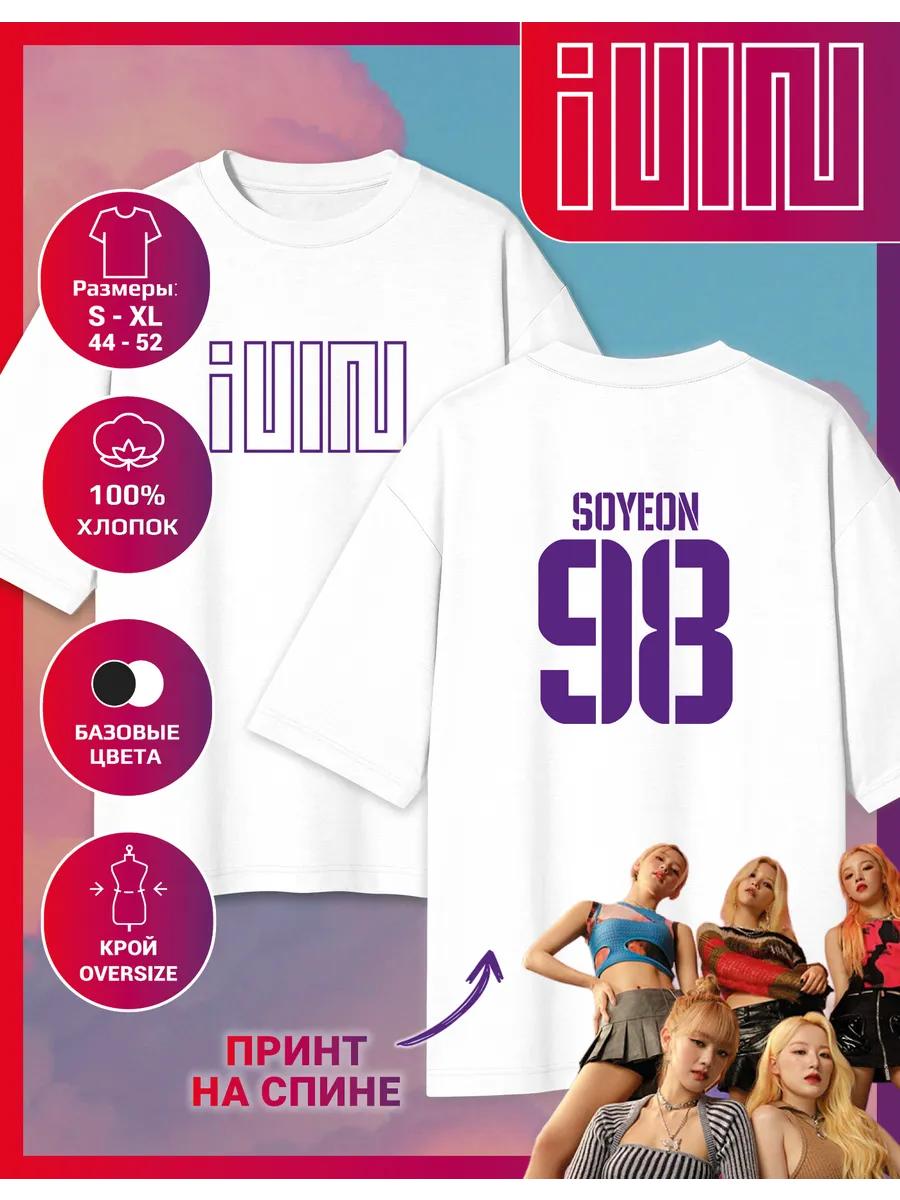 Oversized G-idle Soyeon Print T-shirt S