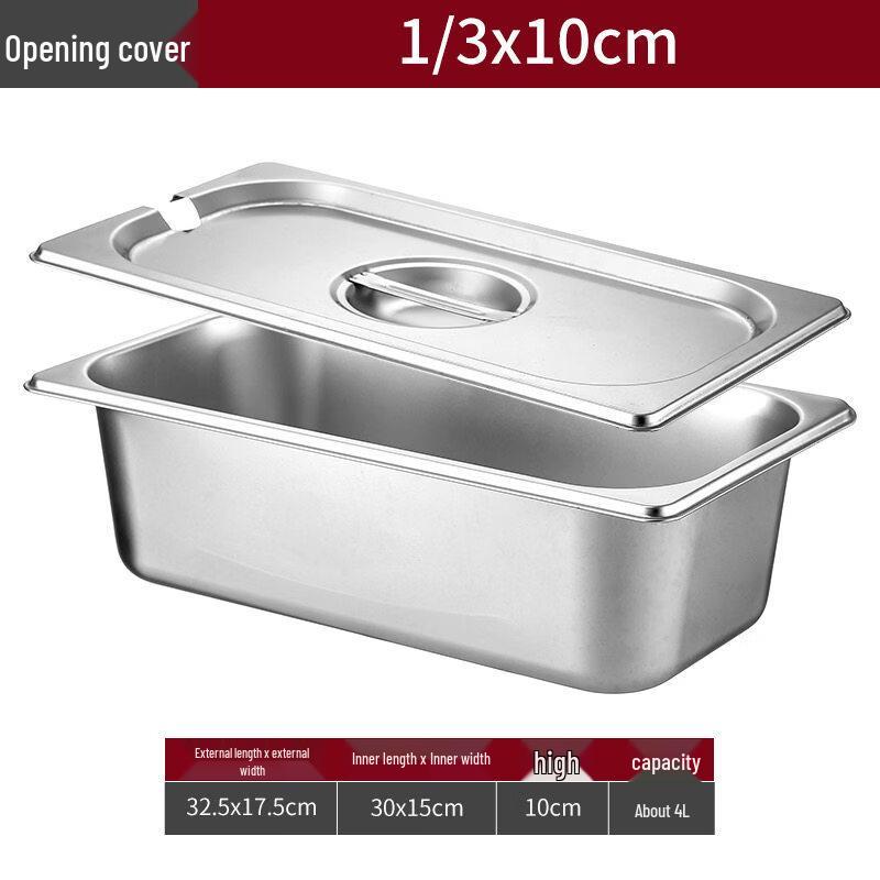 

304 Stainless Steel GN Food Pan with Notched Lid