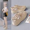 Calzado para mujer – Zapatillas deportivas