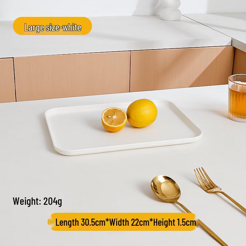 Rectangular Straw Storage Tray