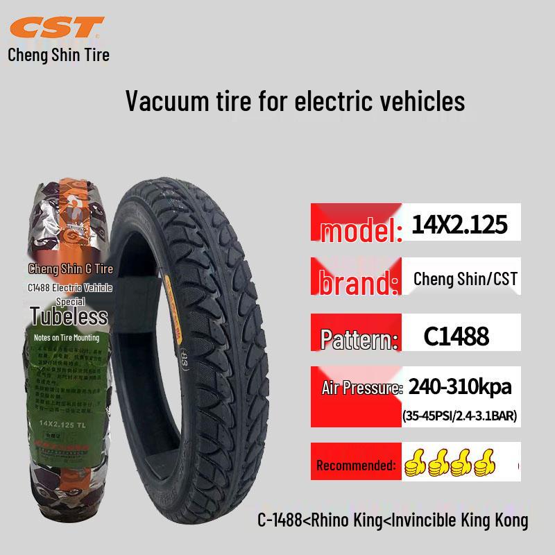 Solid Tires for Electric & Driverless