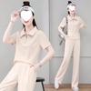 European-style Short-sleeved and Long Pants Casual Sportswear Set for Women, Loose Korean Summer Thin Style, Fashionable and Elegant