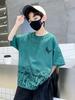 Boys' Summer Short-sleeved T-shirt