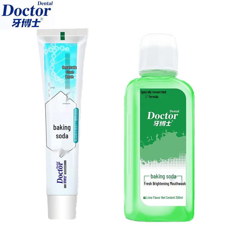 

Dr. Dental Baking Soda Toothpaste & Mouthwash Set