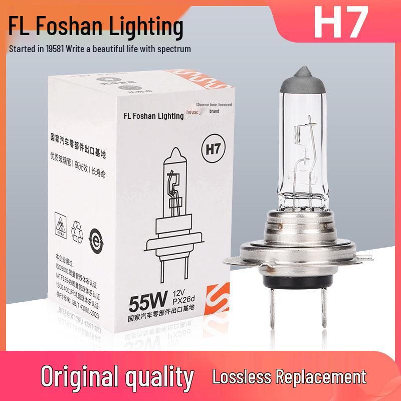 

Foshan Lighting H7 Car Headlight Bulb 12V/24V 55W/70W/100W High/Low Beam H7 12V 55W Single