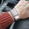 CHENXI 8216 Men's Quartz Watches Fashion Business Simple Silvery Stainless Steel Strap Square Wristwatches for Male Gift